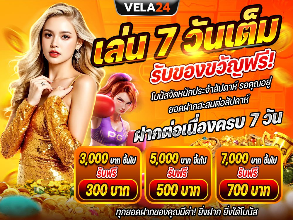 1749562499854485473-event-30